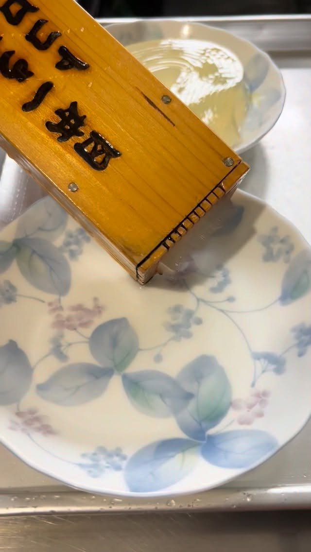 mogu2_food 게시물 이미지: 新潟の名水で作るにトコロテン Gelidium jelly noodles

🏠...