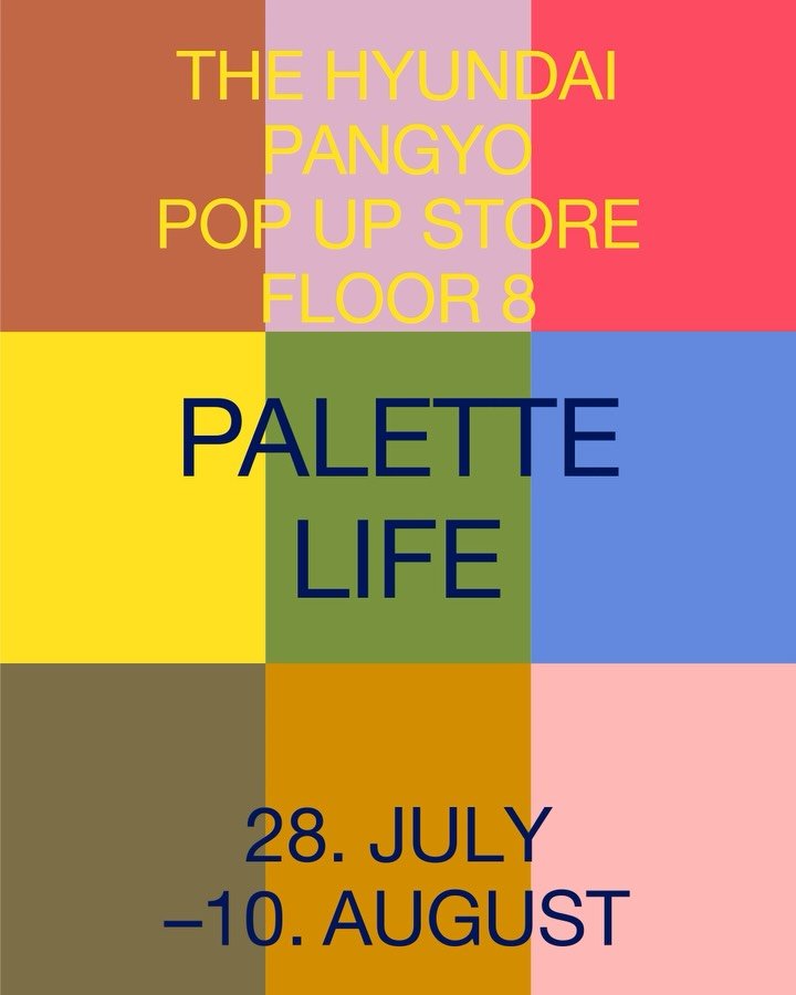mohs.official 게시물 이미지: 🤎🤍🩶🩷💛
PALETTE LIFE
일상을 채우는 감각의 팔레트,
색으로 완성하는...
