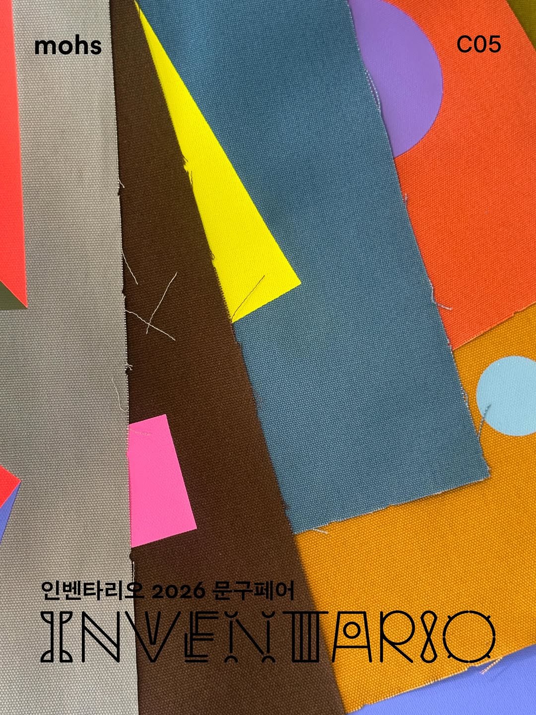 mohs.official 게시물 이미지: 나라는 세계를 만드는 도구,
INVENTARIO...
