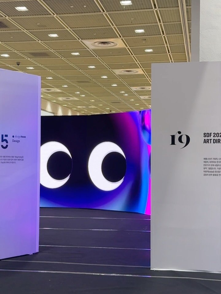 mohs.official 게시물 이미지: 서디페 현장 🔥
-
모스그래픽은 이번 서울디자인페스티벌에서 디자인 스페셜리스트...