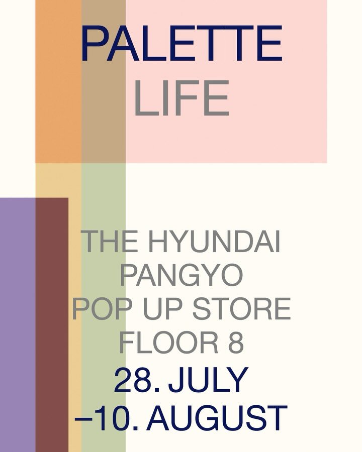 mohs.official 게시물 이미지: 🤎💚💛💜🩷
PALETTE LIFE
일상을 채우는 감각의 팔레트,
색으로 완성하는...