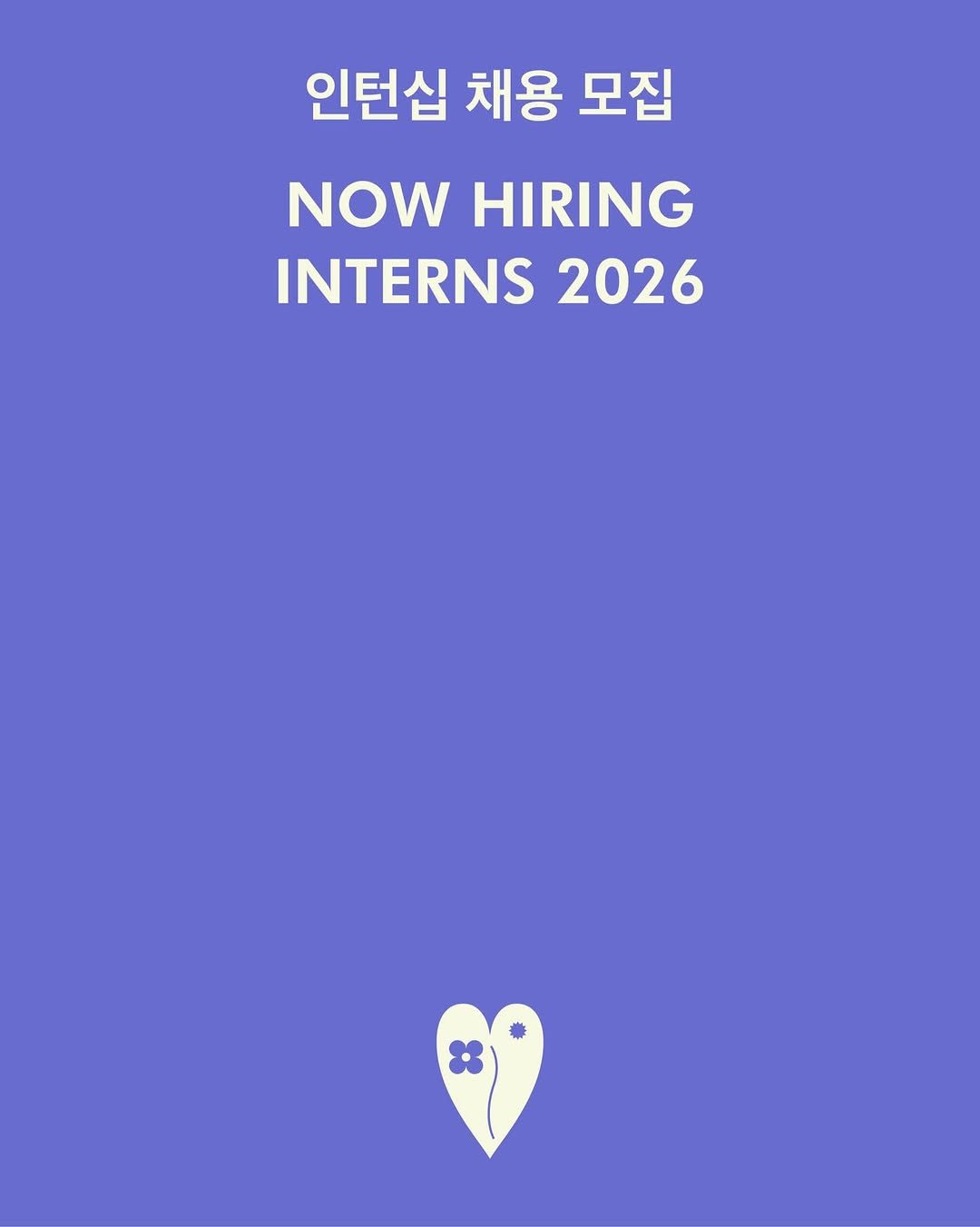 Photo shared by mohs on April 16, 2026 tagging @mohs.official. May be an image of text that says '인턴십 채용 모집 NOW HIRING INTERNS 2026'.