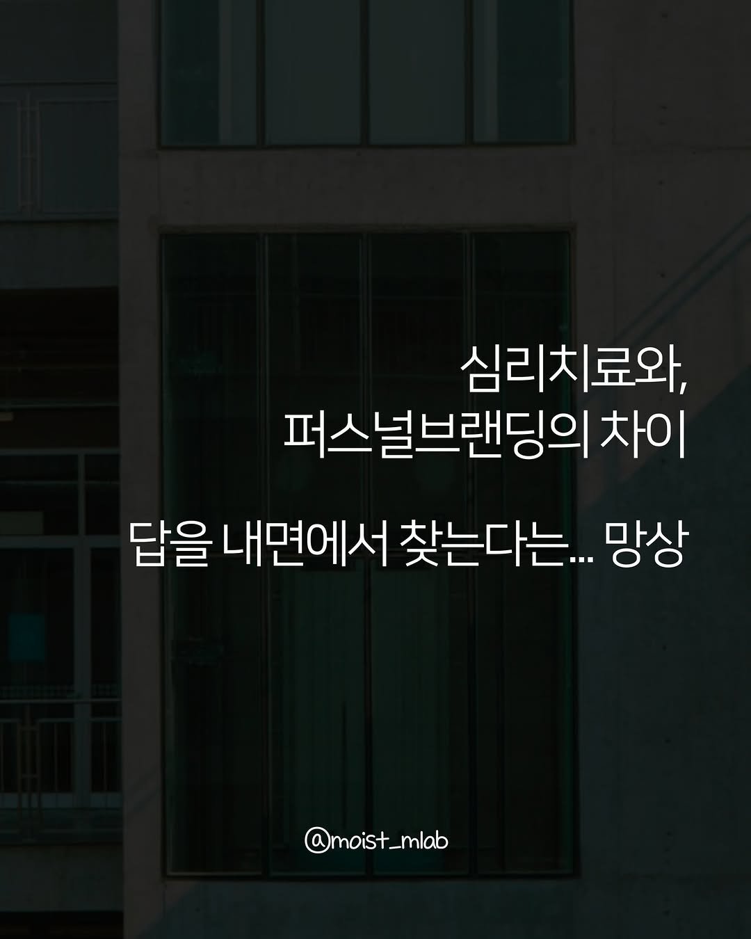 Photo by 촉촉한마케터 on January 21, 2026.