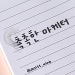 moist_mlab 인스타그램 프로필 사진