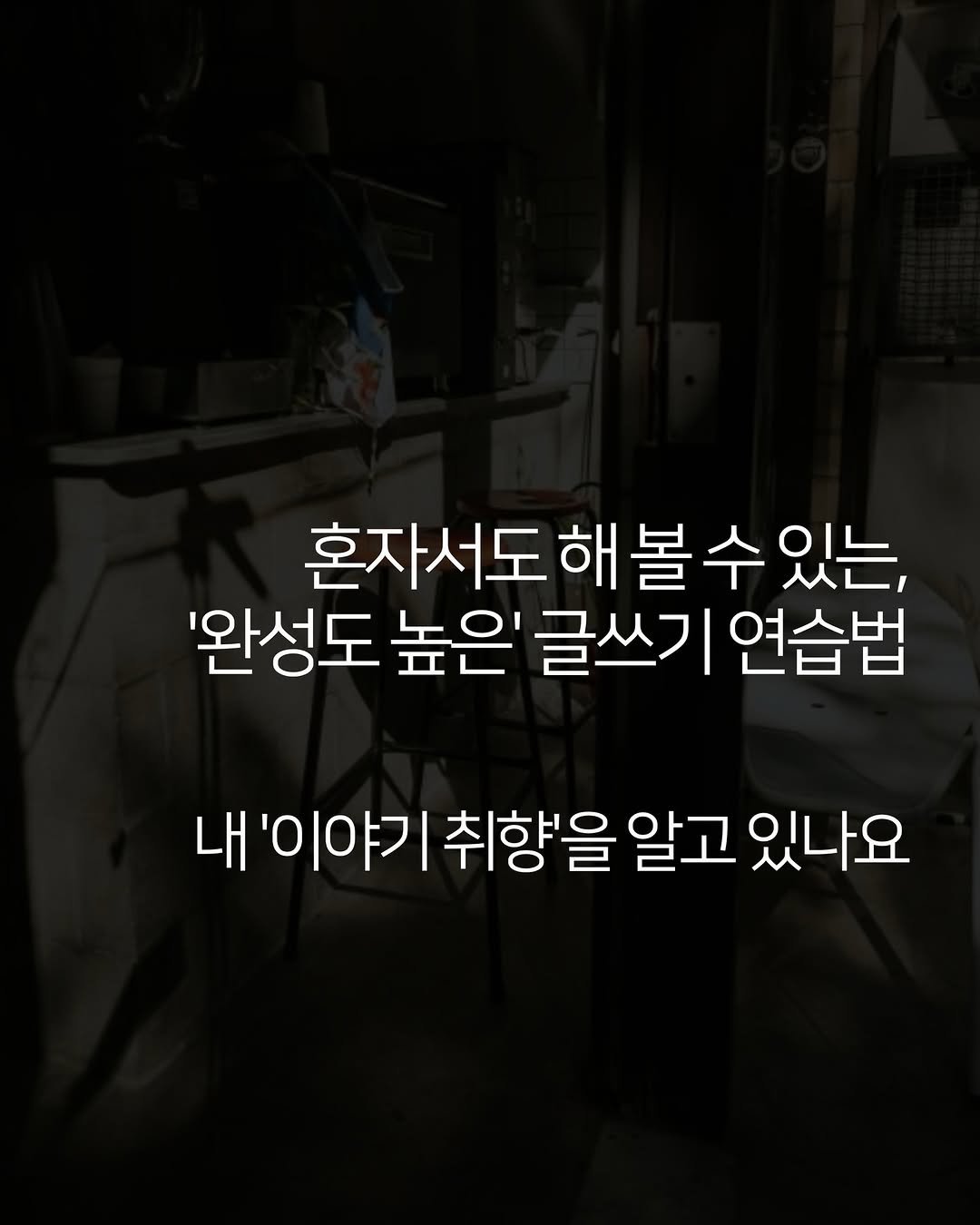 moist_mlab 게시물 이미지: 이자식 진짜 웃기네요. 4페이지.

제가 검색한 ’저 문장‘은, 제가 소중한...