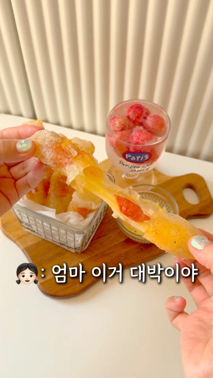 mokri_house 게시물 이미지: 이거 진짜..말모..♥️
제가 피자 중에서 페퍼로니를
가장 좋아하는데
남편이랑...