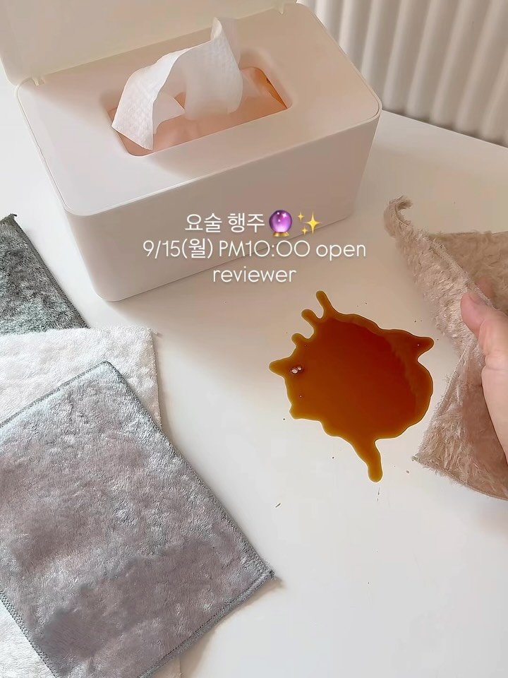mokri_house 게시물 이미지: #공구예고 주부10년차 행주 너무 싫어하던
저도 1년 넘게 정착하며 사용중인 요술...