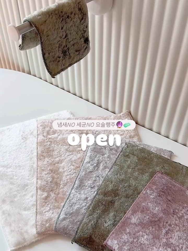 mokri_house 게시물 이미지: 잠시후10시 오픈‼ 한번 써 본 사람들은
다 극찬하는 만능 요술...