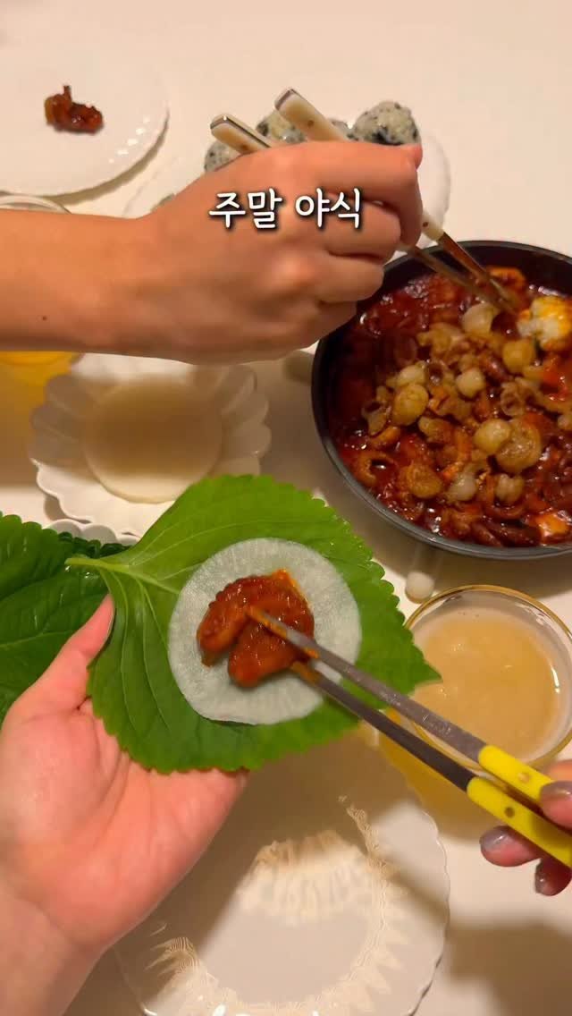 mokri_house 게시물 이미지: 남편이 극찬한 이 조합 무조건 드세요..♥️
목리집박주부 인생쭈꾸미🐙...