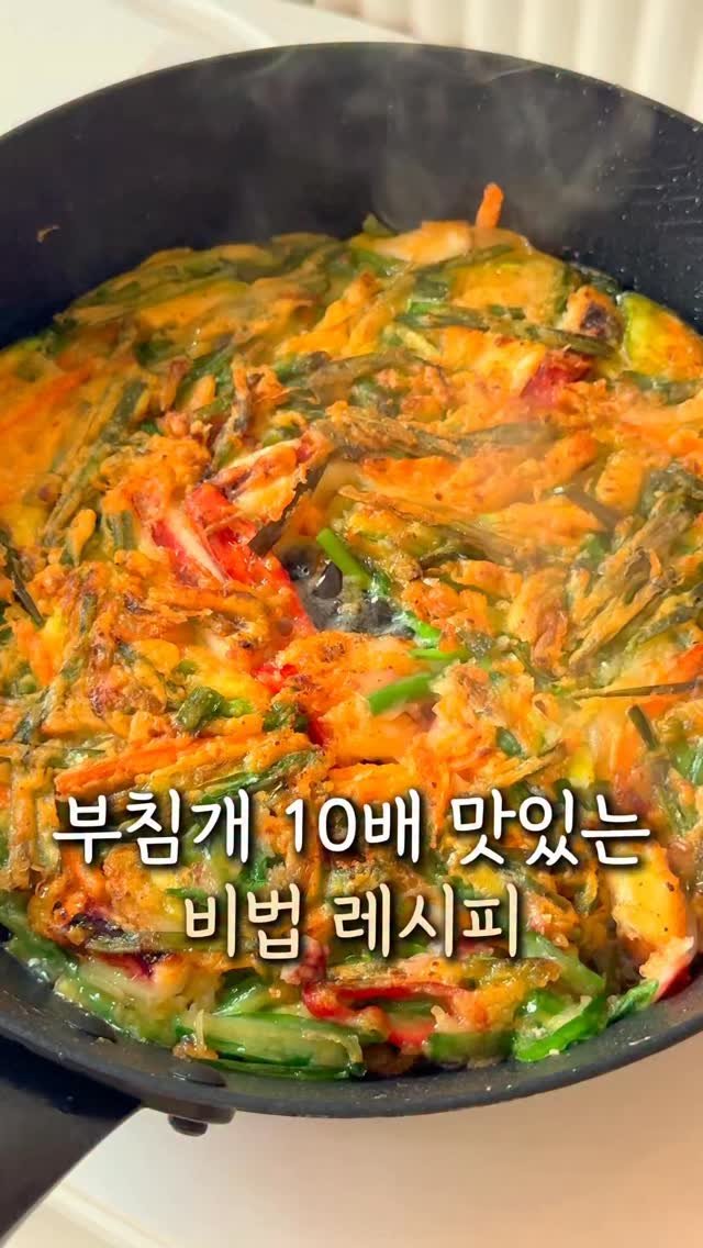 mokri_house 게시물 이미지: 전 레시피 궁금 하셔서 현기증 난다고
하셨던 분 어디 계시죠~~?🤭

어제 올린...