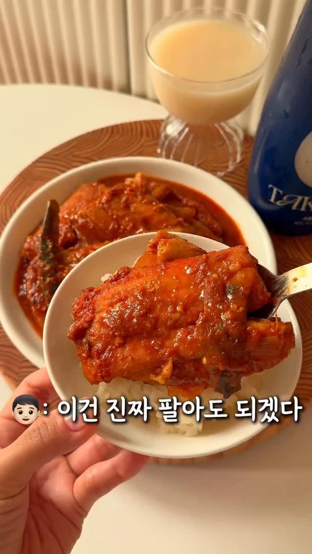 mokri_house 게시물 이미지: 여러분 제가 이거
광고로 진행하고 넘 맛있어서
그 뒤로 쭉 사 먹던건데
⠀
시중에...