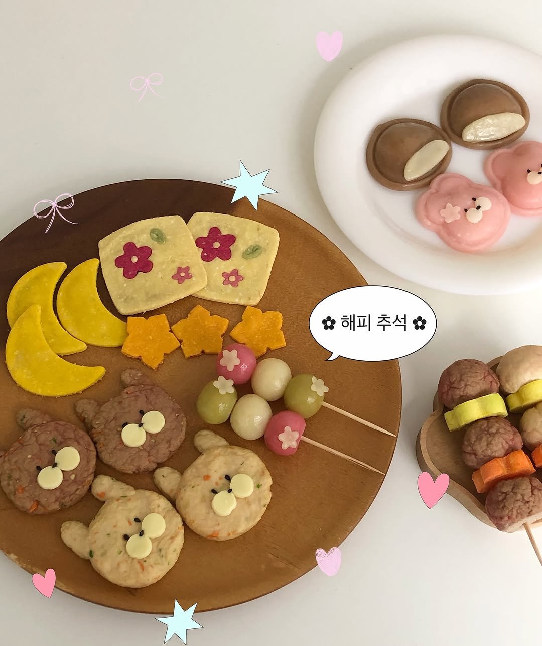 Photo by 모쿠모쿠ㅣ울산강아지케이크 • 울산강아지수제간식 • 강아지케이크클래스 • 펫푸드창업 on September 14, 2025. May be an image of coconut macaroon, croquette, cake, egg yolk, cookie, wafer and text that says '해피 추석 해피추석 추석 # Se'.