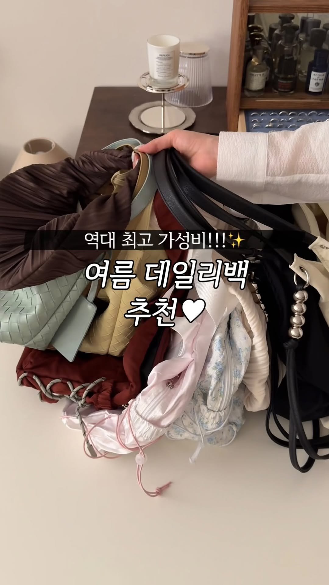 molie_look 게시물 이미지: 제일 비싼게 7만원대 ,, 미쳐버린 역대급 최저가로 온 여름 데일리백 모음...