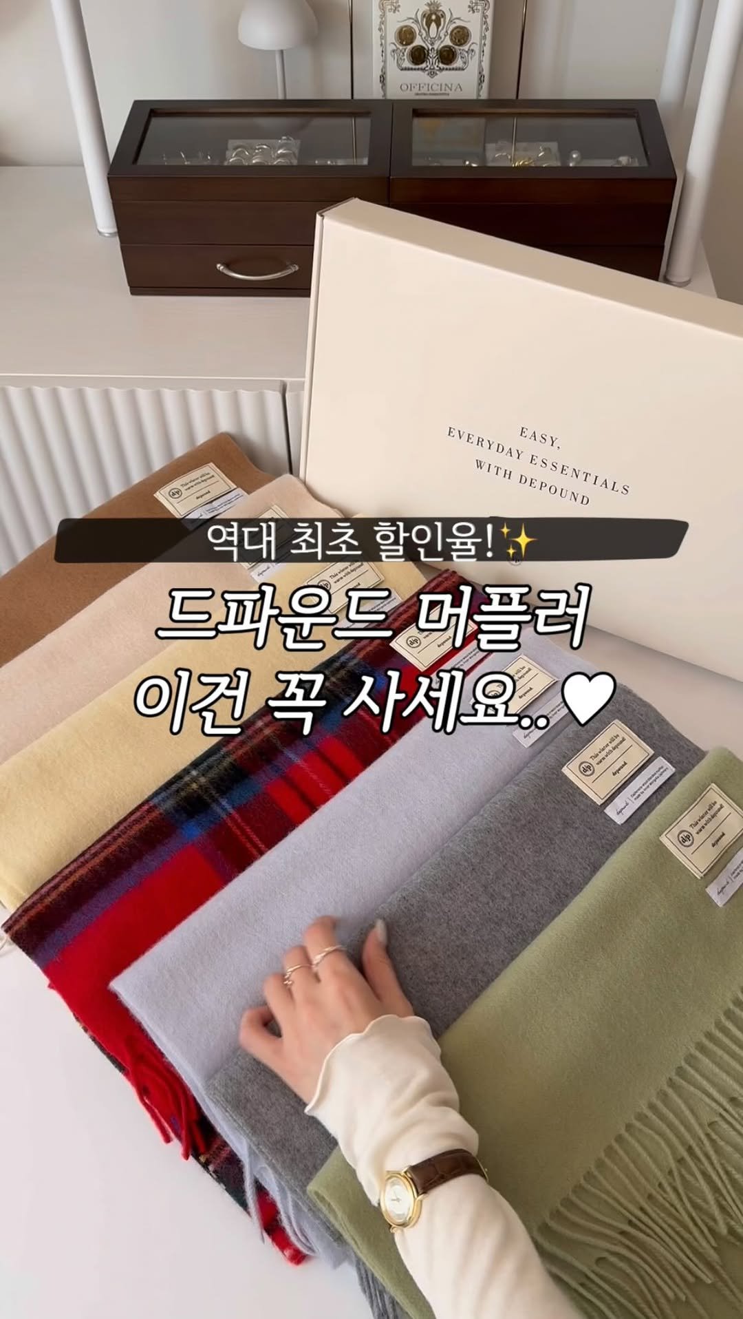 molie_look 게시물 이미지: 단독 최초!✨❤️‍🔥 42%~51% 최저가로 데려온 드파운드 캐시미어 머플러🤍...