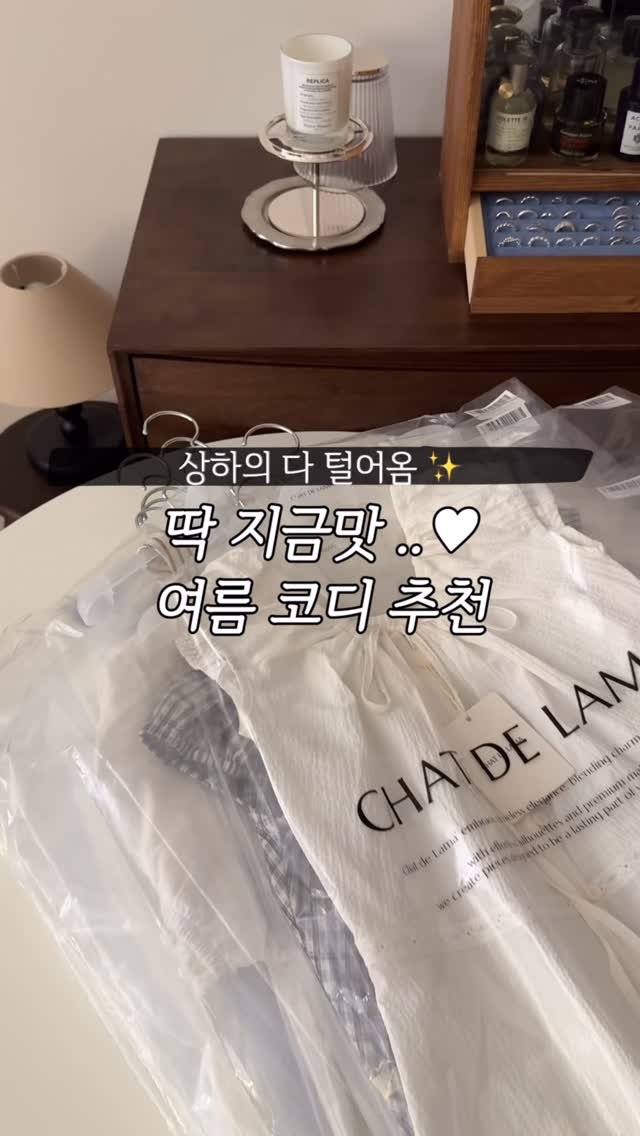 molie_look 게시물 이미지: 현시점 옷 제일 잘 하는 브랜드 .. 역대 최저가 털기 🌷✨🎀
진짜 소재 .....