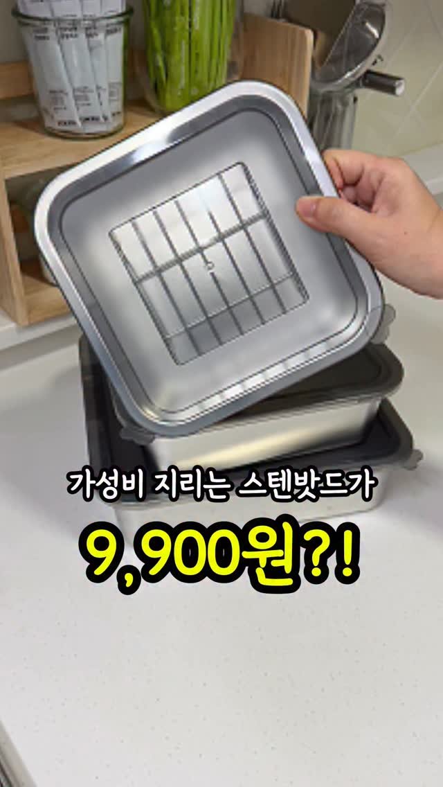 molli_chuu 게시물 이미지: 댓글에 ”알림“ 남겨주시면 빠른 구매 링크 디엠보내드려요!
선착순 이벤트...