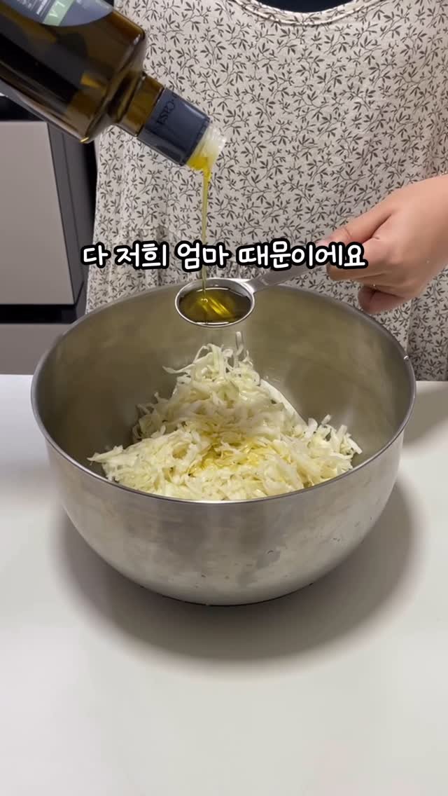 molli_chuu 게시물 이미지: 집밥 먹고 자란 아내의 최후..
남편에게도 집밥 차려줌ㅋㅋㅋㅋㅋ

참고로 저는...