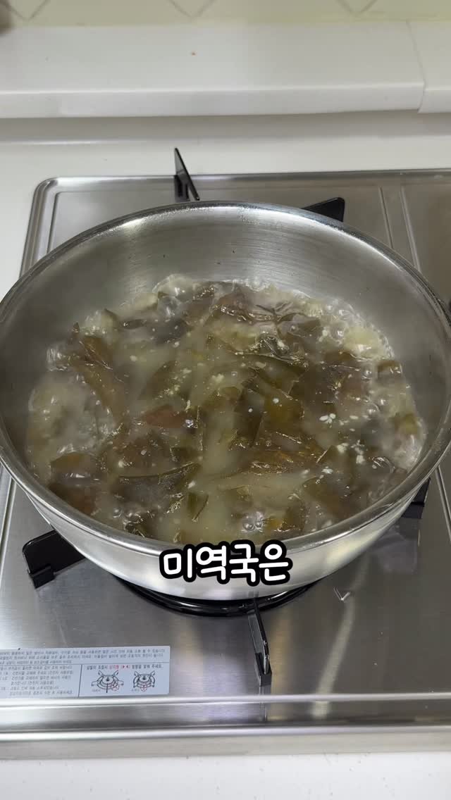 molli_chuu 게시물 이미지: 남편 생일 전날 쿠팡 새벽배송으로 고기를 주문했는데...
눈이 펑펑...