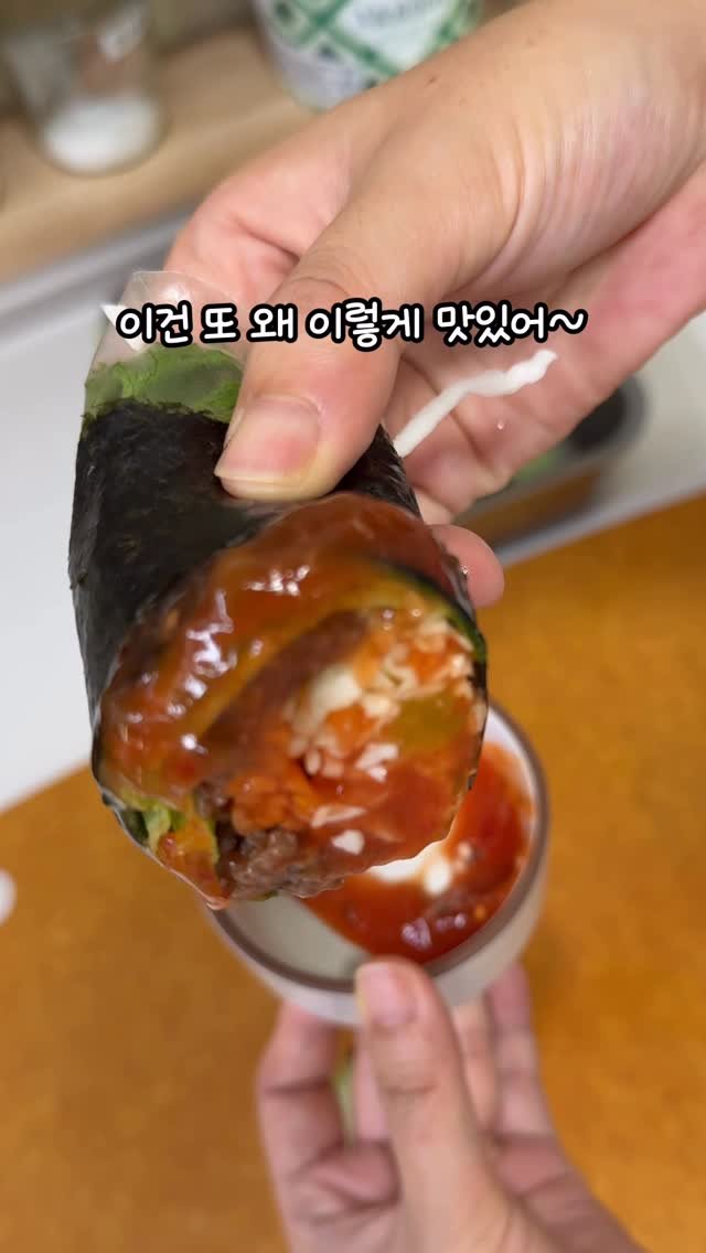 molli_chuu 게시물 이미지: 도대체 얼마나 더 불편해져야 살이 빠지겠냐!!

그러니까~ 이젠 가족이라...