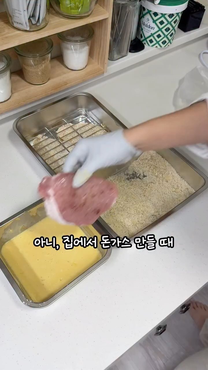 molli_chuu 게시물 이미지: 돈가스는 밀계빵????

돈가스 고기 사러 정육점 갔을때도 사장님이 돈가스를 집에서...