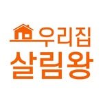 housekeeping_king 프로필 사진