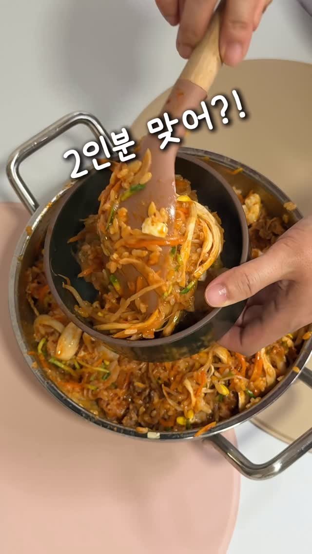 molli_chuu 게시물 이미지: 배꼽 시계는 잘도 도네~ 돌아가네~!

쌀 씻고 밥하면서 야채찜까지 한번에...