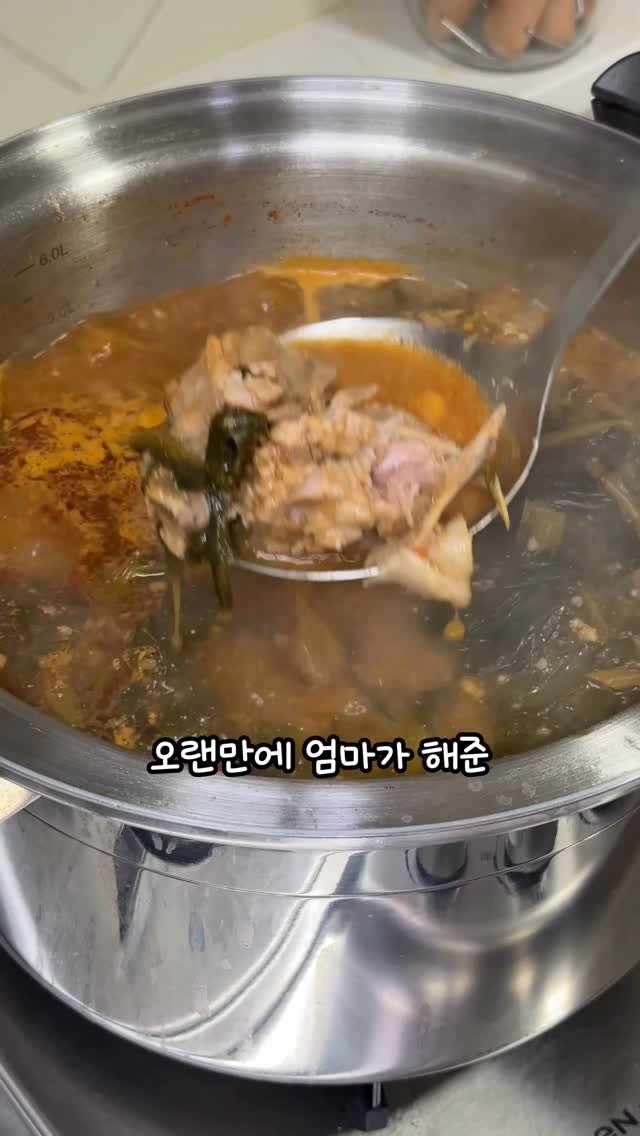 molli_chuu 게시물 이미지: 감자탕! 절대 어려운 요리가 아니에요!
시간이 오래 걸리는...