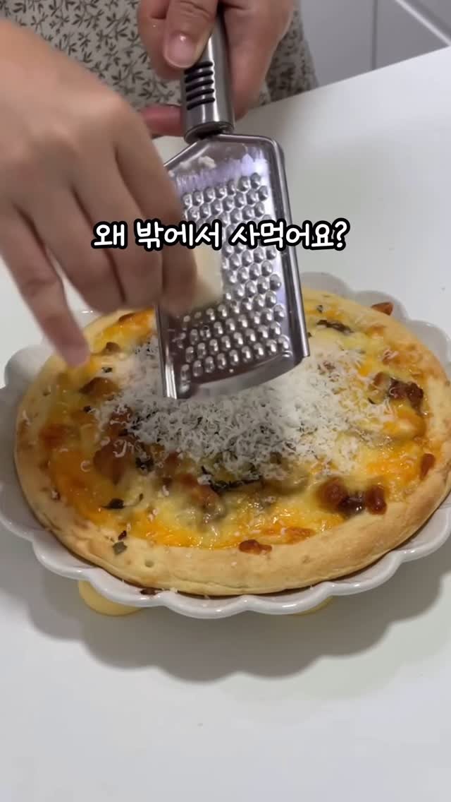 molli_chuu 게시물 이미지: 이렇게 맛있으면 사먹겠나~ 해먹지!

얼마전에 친구가 여름방학 기간동안 애 좀 봐줄...