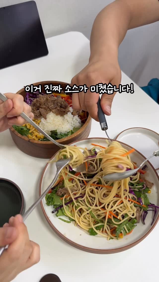 molli_chuu 게시물 이미지: 포케, 샐러드파스타 소스 황금비율!

주말에 배달 시켜먹고 싶어서 배달앱...