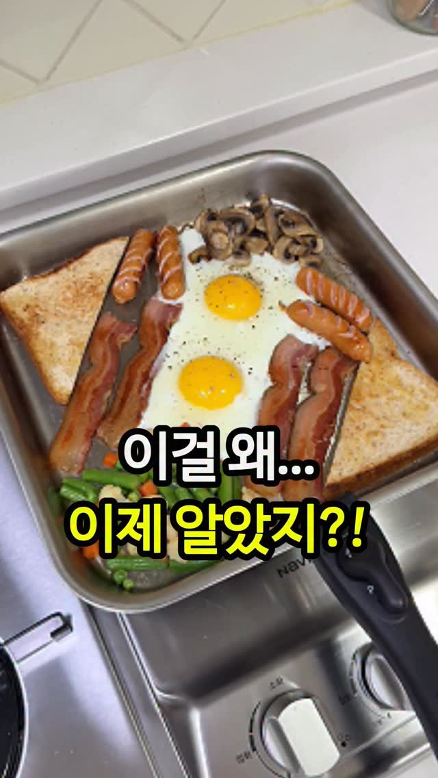 molli_chuu 게시물 이미지: 올해 최고 잘산템!
댓글 남겨주시면 오픈일날 대댓글로 알려드릴게요!!

단언컨데...