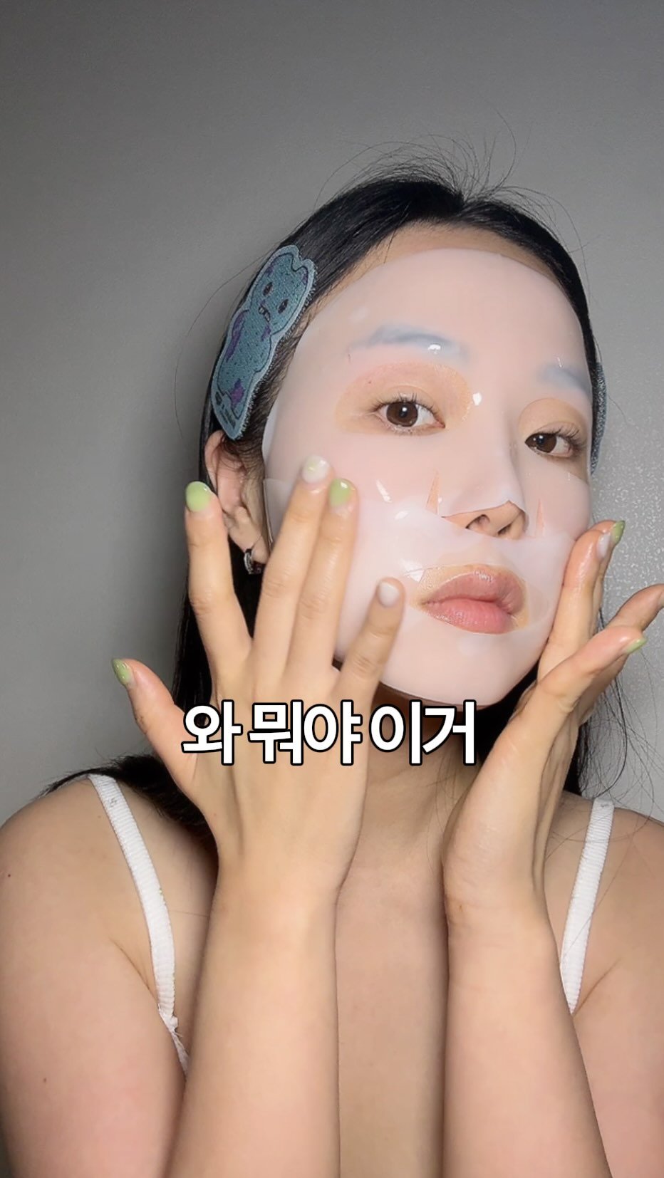 mollyunniee 게시물 이미지: 운동하고왔어요🫪
피부 열감 머선 일인가요…?

열감내리는 데는 겔 마스크만한게...
