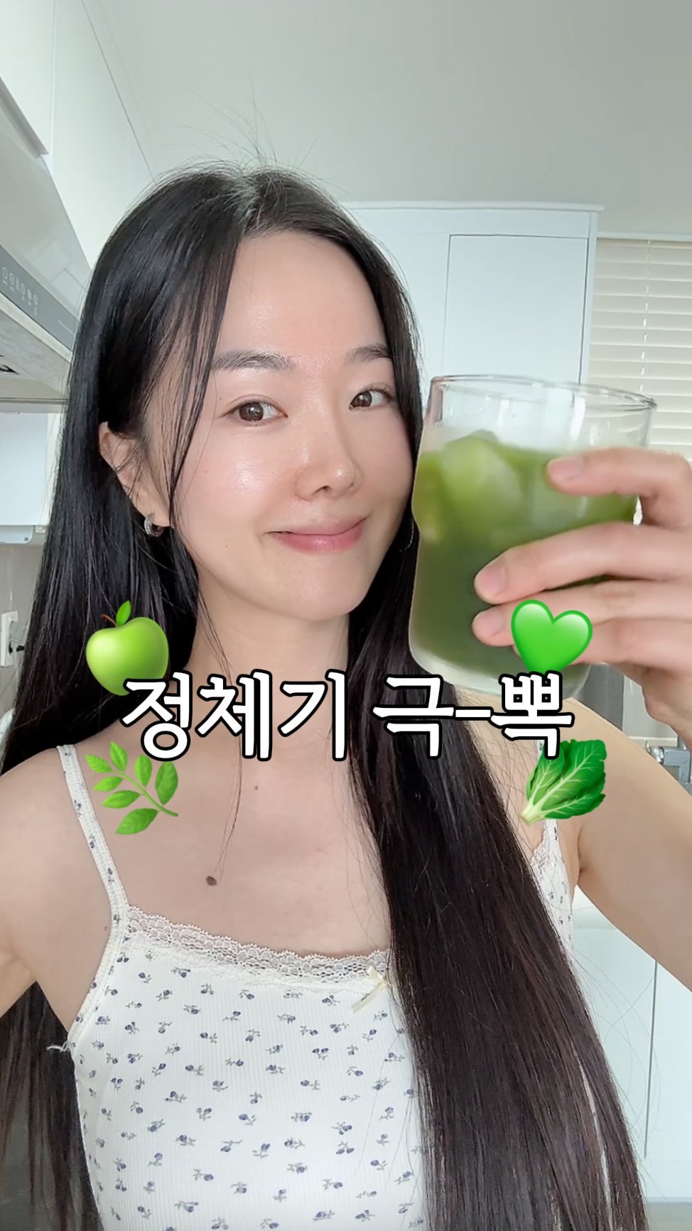 mollyunniee 게시물 이미지: 정체기라고 안먹었더니
오히려 몸이 더 막혀버린 거 느껴본 적 있으세요?

살이 안...