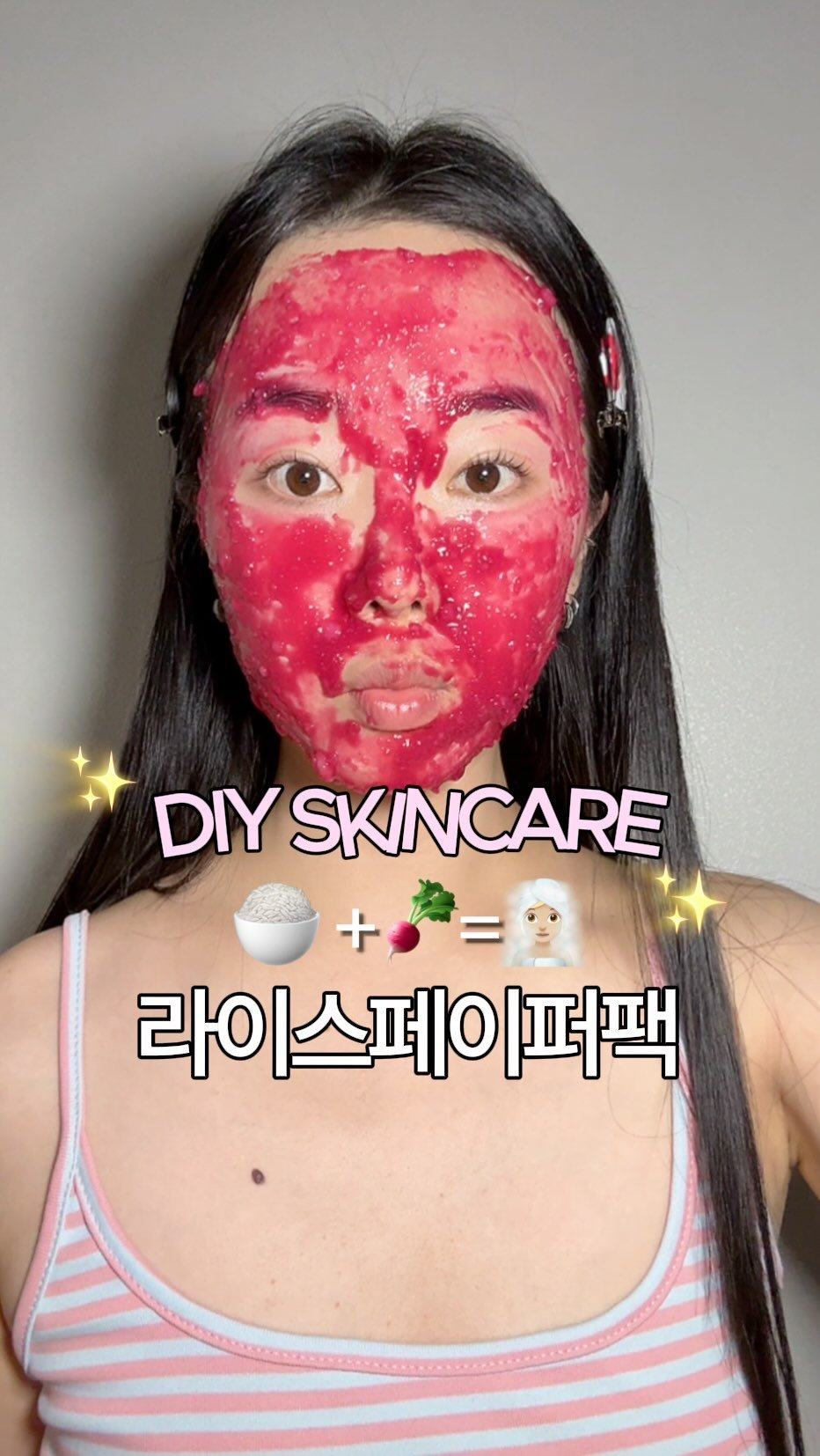 mollyunniee 게시물 이미지: 🍚 + 🫜 = 🧖🏻‍♀️🫧

라떼는 쌀 하얘지려고 쌀 뜬물로 세수...