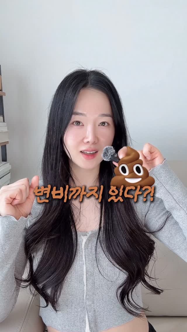 mollyunniee 게시물 이미지: 순환처돌이인 내가 그린퍼플에 정착한 이유💭

저는 늘 이렇게 생각하는데..!
🌿잘...