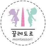 cledor.montessori 프로필 사진