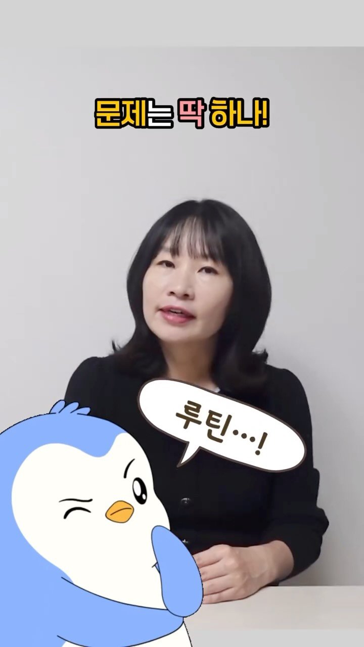 mom_._ssam 게시물 이미지: 집공부가 어려운 이유는 무엇일까요? 

✅ 의지 부족 때문일까요? 
✅ 자료가...