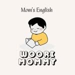 woooooori_mommy 프로필 사진