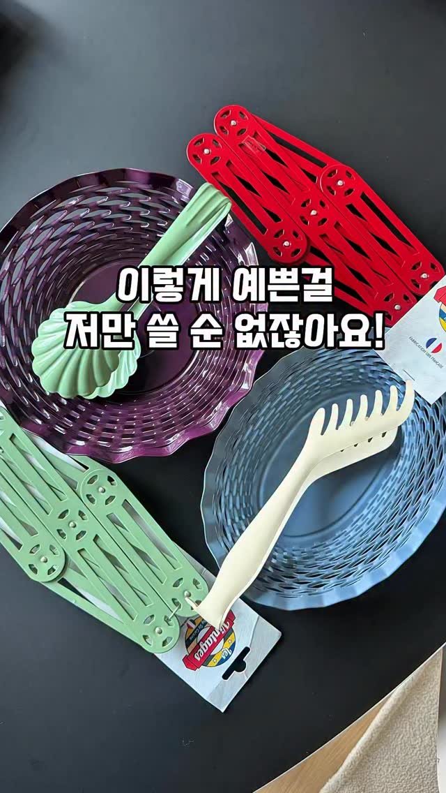 mom_e_gayo 게시물 이미지: 길이조절, 언제나 내 옆에 착붙⭐️
❤️지금 알림신청! 💕써보고싶어요! 댓글...