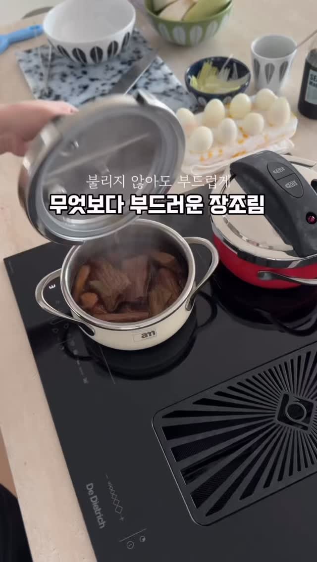 mom_e_gayo 게시물 이미지: 부드럽게 살살녹는 밥도둑 반찬💕
장조림 고기 찢다가 힘들어서 칼로 썰어버린...