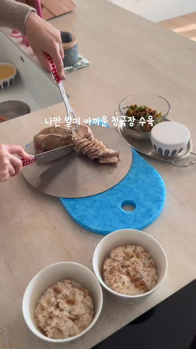 mom_e_gayo 게시물 이미지: 고기 잡내 싹 날리고 구수함만 남아요❤️
📮저장 꾹 해두고 드셔보세요!
👉영상 속...