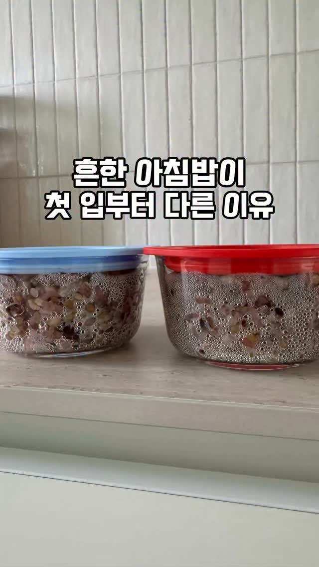 mom_e_gayo 게시물 이미지: 언니는 전기밥솥은 안써요? 물어보셔서
오늘 새벽 리얼하게..
흔한 아침밥이지만...