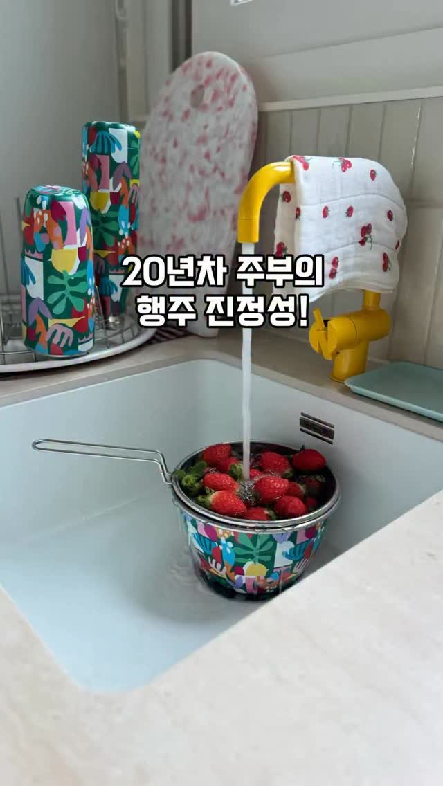 mom_e_gayo 게시물 이미지: 보기만해도 미소가...흐흐
하라다키요이 3차 내일 오전 10시...