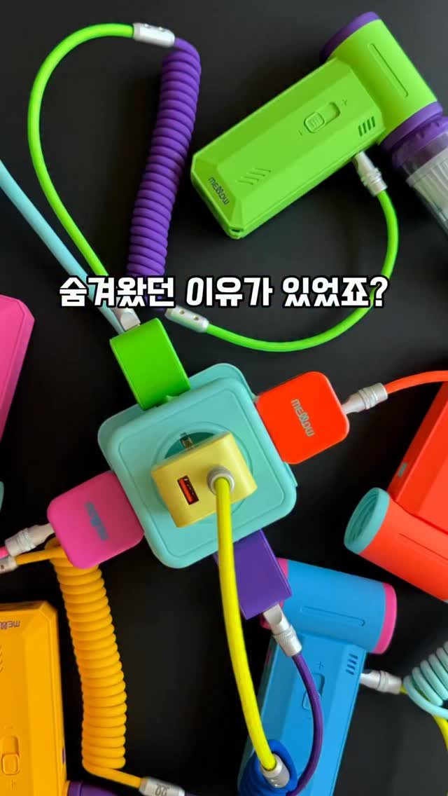 mom_e_gayo 게시물 이미지: 집에 오시는 분들이 다 물어보는거!🩷
🩷지금 알림 신청 댓글 남겨주세요!
오픈 전에...
