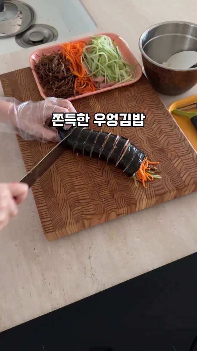 mom_e_gayo 게시물 이미지: 칼 한번 안쓰고 재료 준비 끝!
영상 속 조셉 필러 3종 셋뚜가...