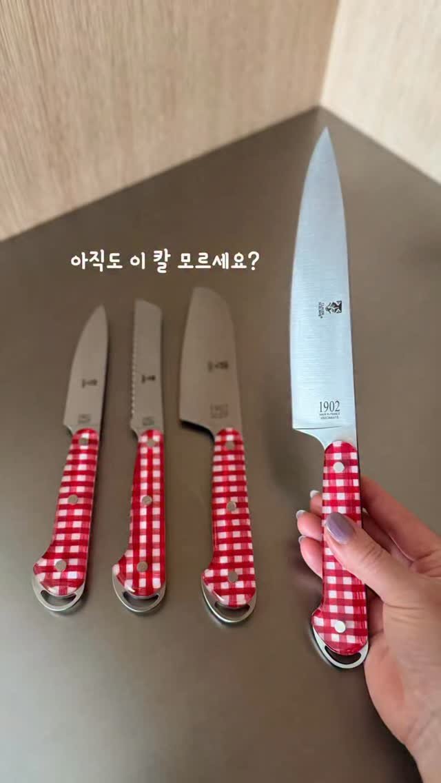 mom_e_gayo 게시물 이미지: 지금 ❤️알림신청 댓글주세요!
끌로드 도조메 1902 체크나이프💕
🔜프리오더 3차...