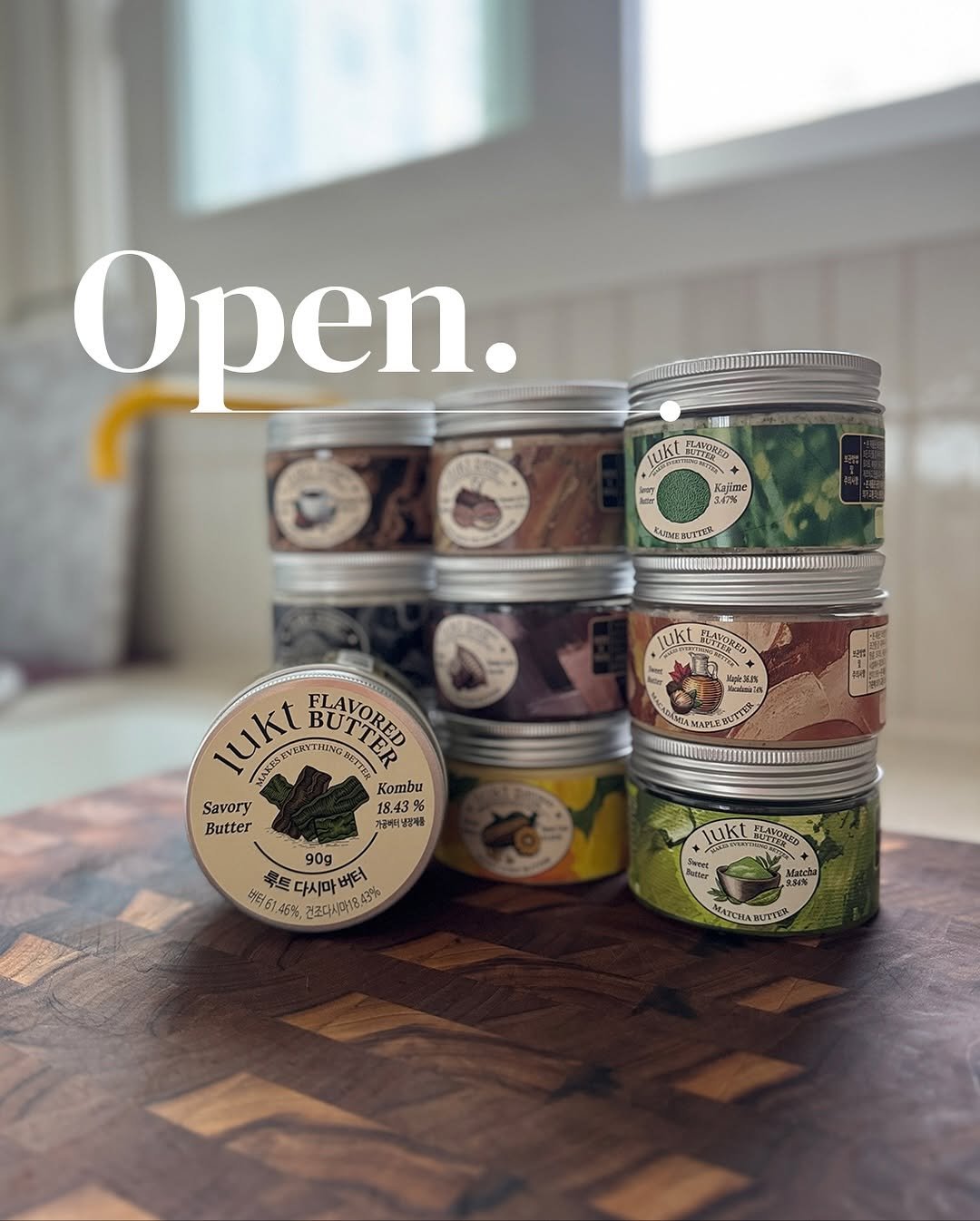 Photo by 맘이가요ㅣ집밥레시피ㆍ살림템 on November 16, 2025. May be an image of salve, hand cream, spice, ointment, petfood, jar, spice rack, herb and text.