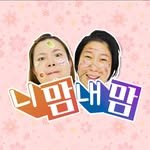 nimom__naemom 프로필 사진