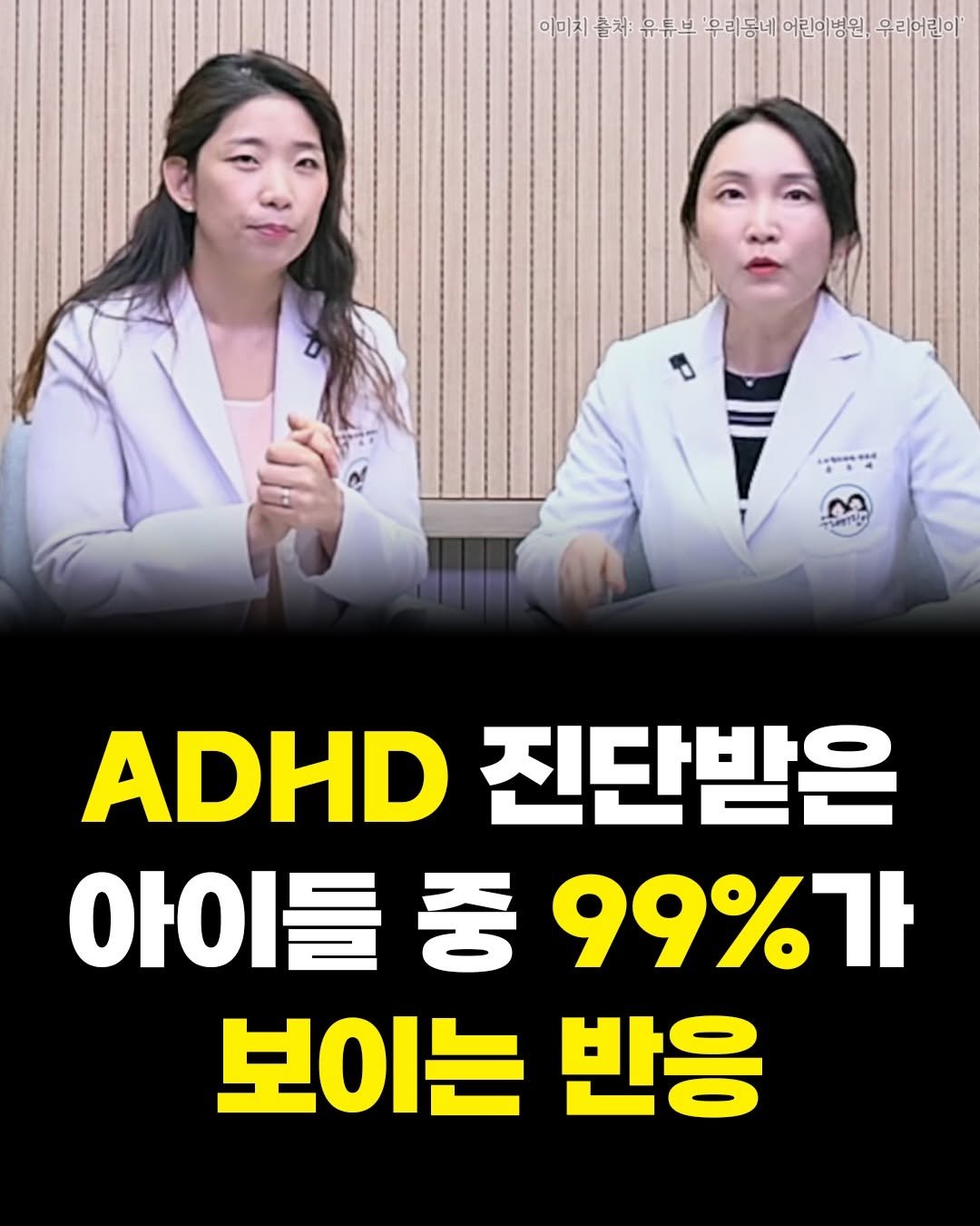 Photo by 맘스타그램 on December 26, 2025. May be an image of text.