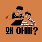 honeydaddy1004 프로필 사진