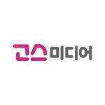 gos_media 프로필 사진